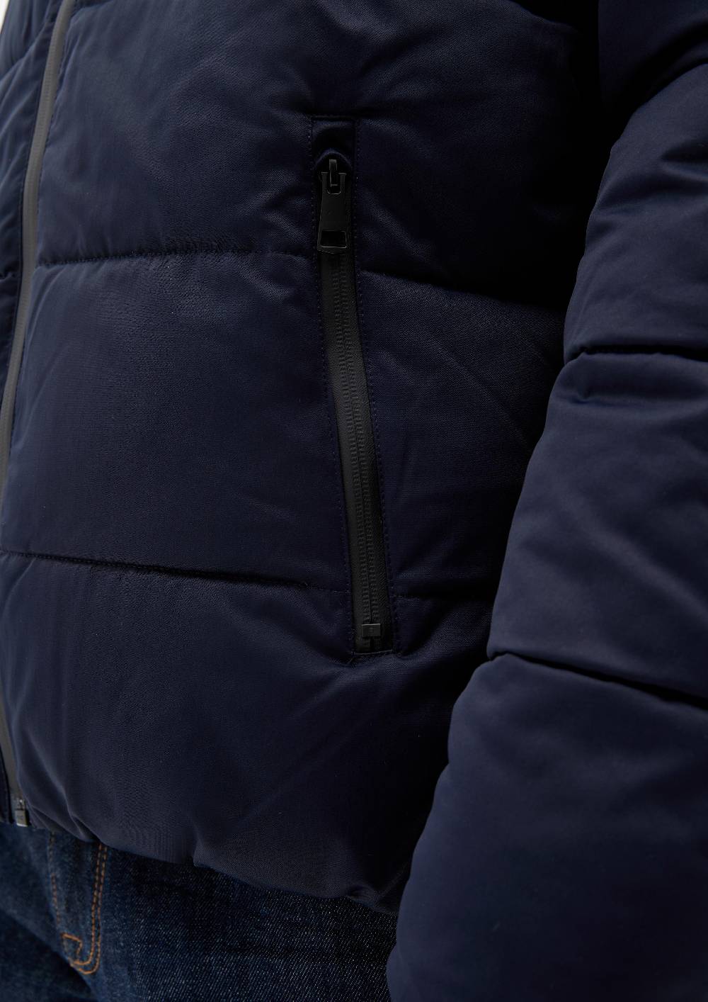 s.Oliver Kapuzenjacke mit Steppung Letzter Tag
