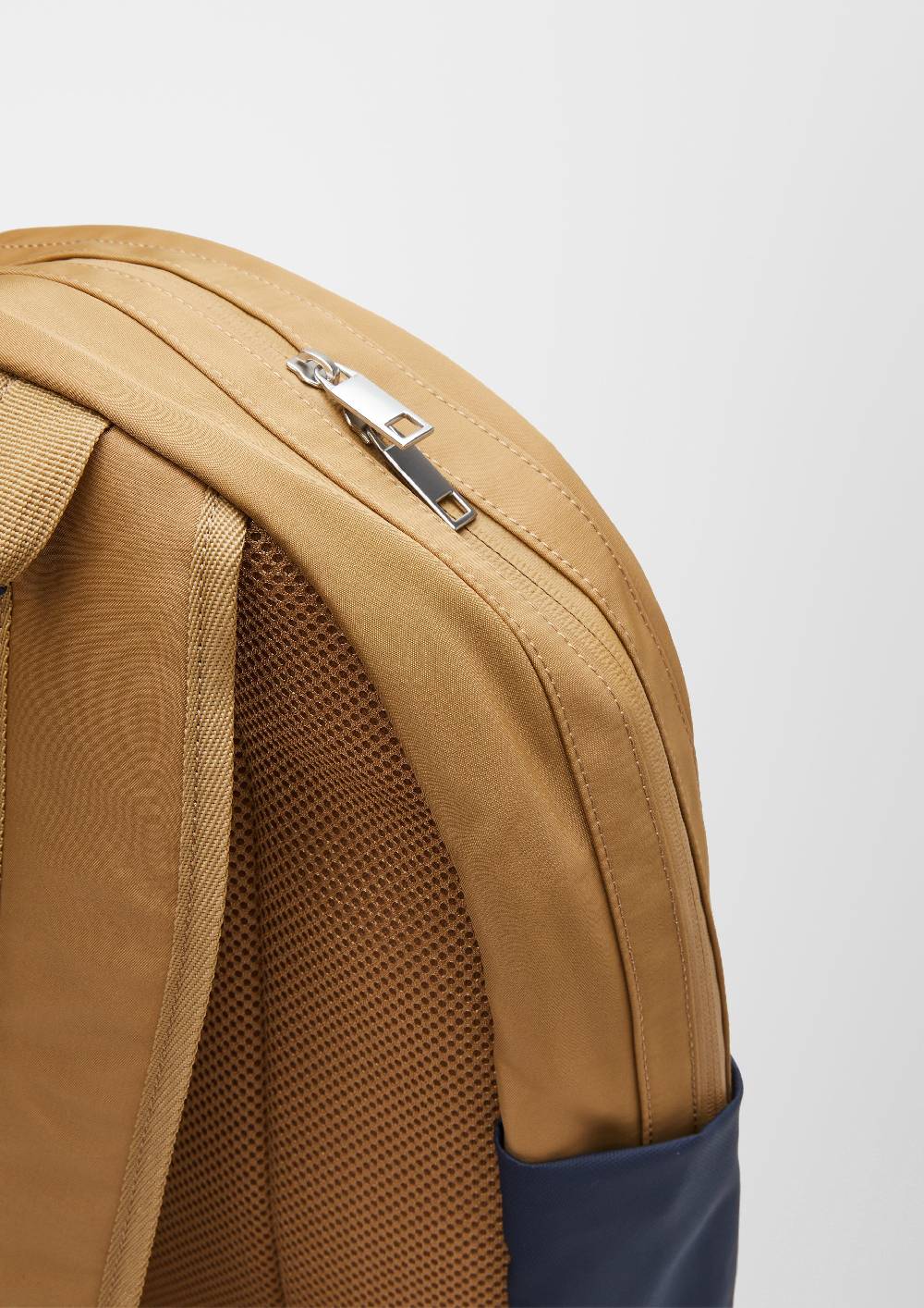 s.Oliver Nylon-Rucksack mit Laptopfach Letzte 2 Tage