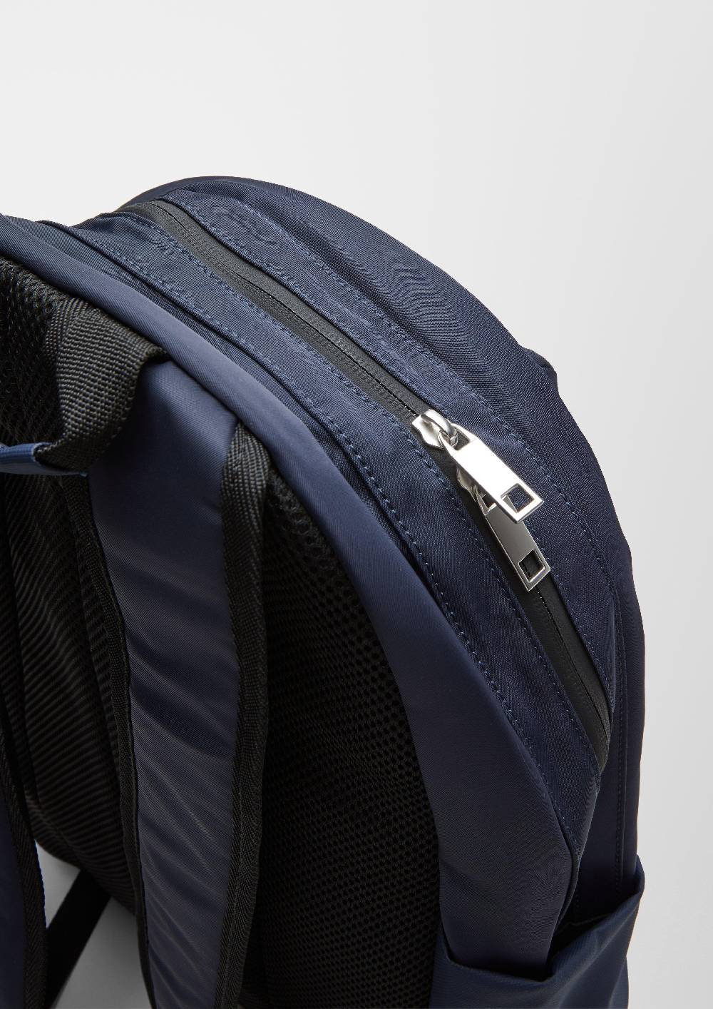 s.Oliver Nylon-Rucksack mit Laptopfach Letzter Tag