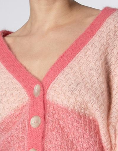 SECOND FEMALE Cardigan im modernen Farbverlauf Bis zu 60% Rabatt