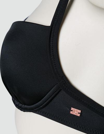FIRE + ICE Bikini im cleanen Look Exklusivangebot