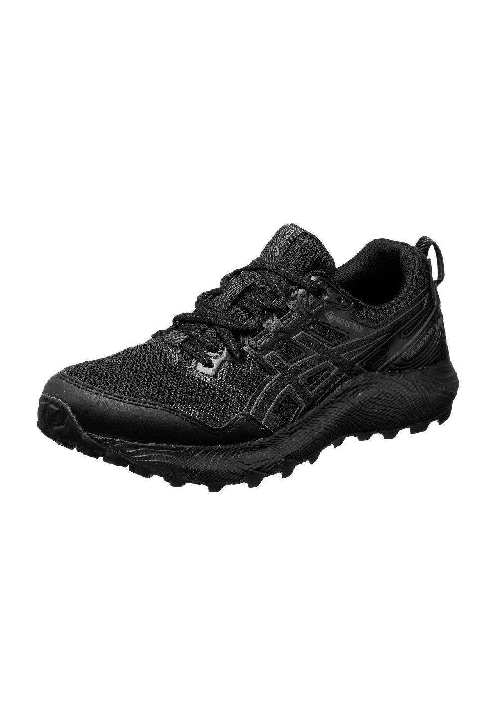 asics Trailrunningschuhe"Gel-Sonoma 7 GTX" Dämpfung atmungsaktiv für Damen