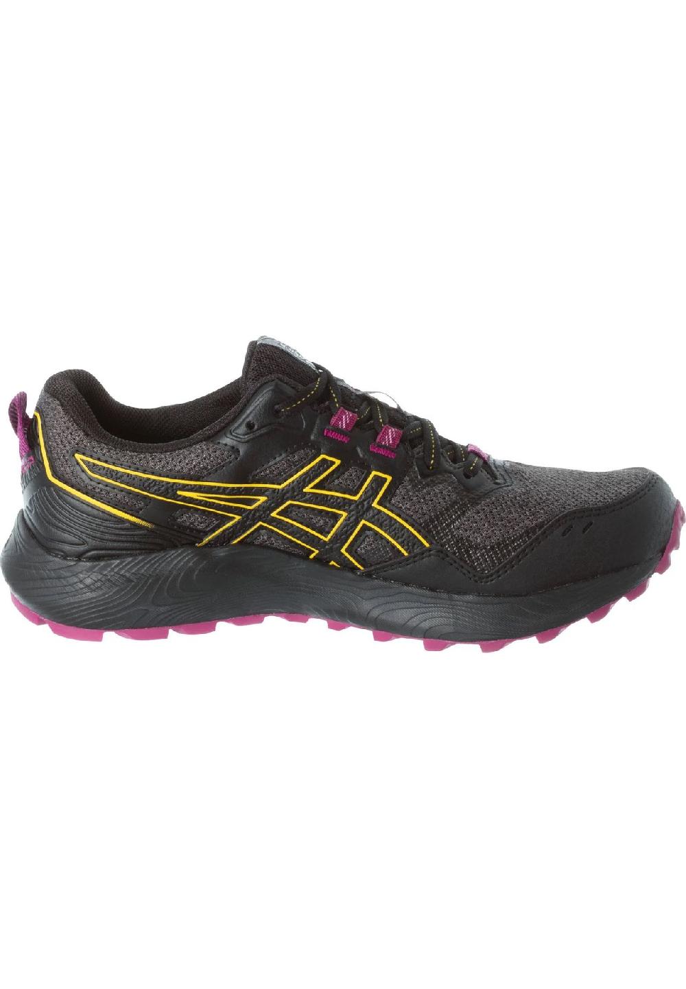 asics Laufschuhe "Gel-Sonoma 7 GTX" GORE-TEX® wasserdicht für Damen Top Angebot