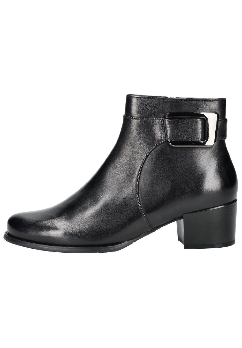 REGARDE LE CIEL Leder Stiefelette Nur noch ein Tag übrig