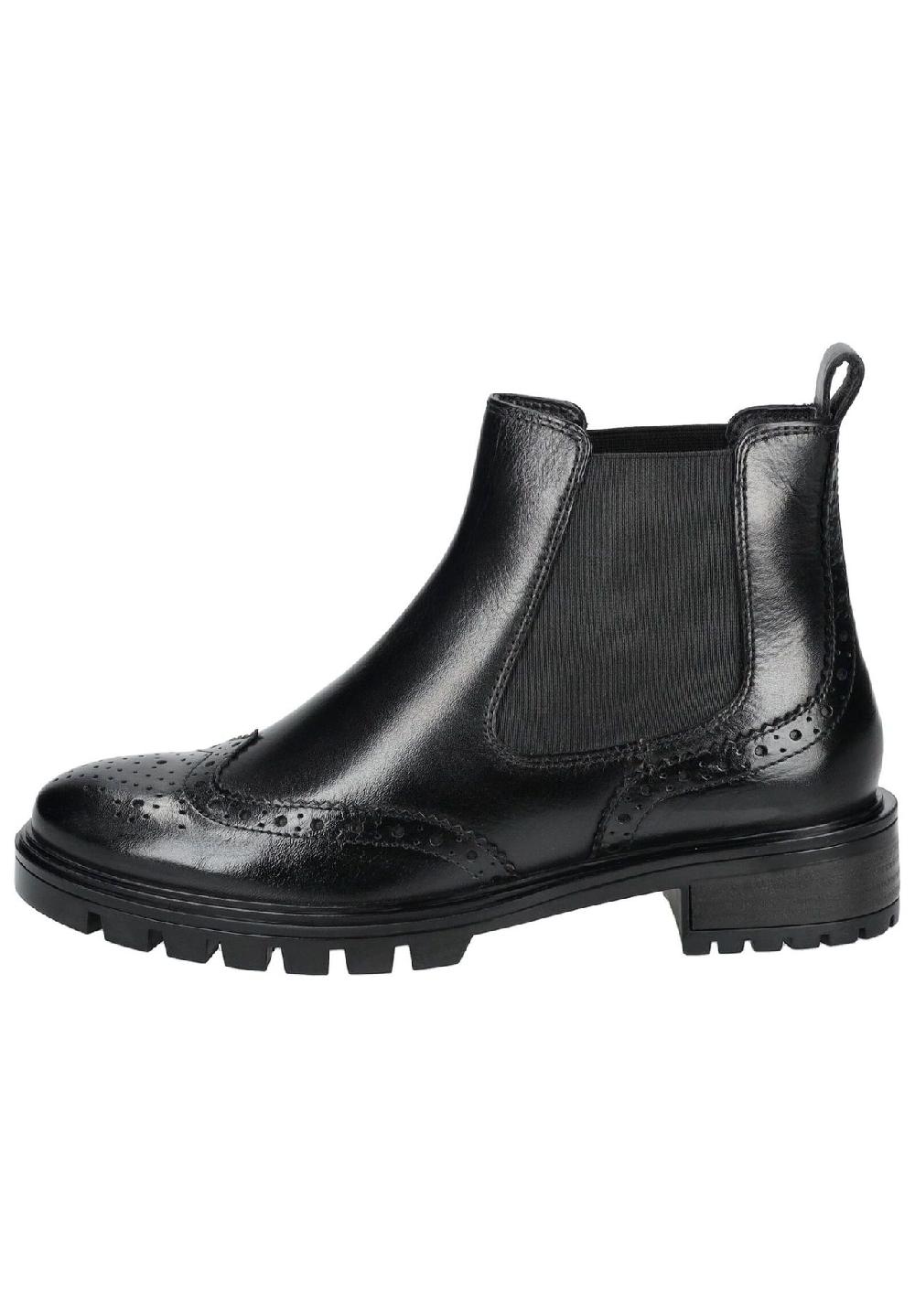 ara® Leder/Textil Stiefelette Sonderangebot