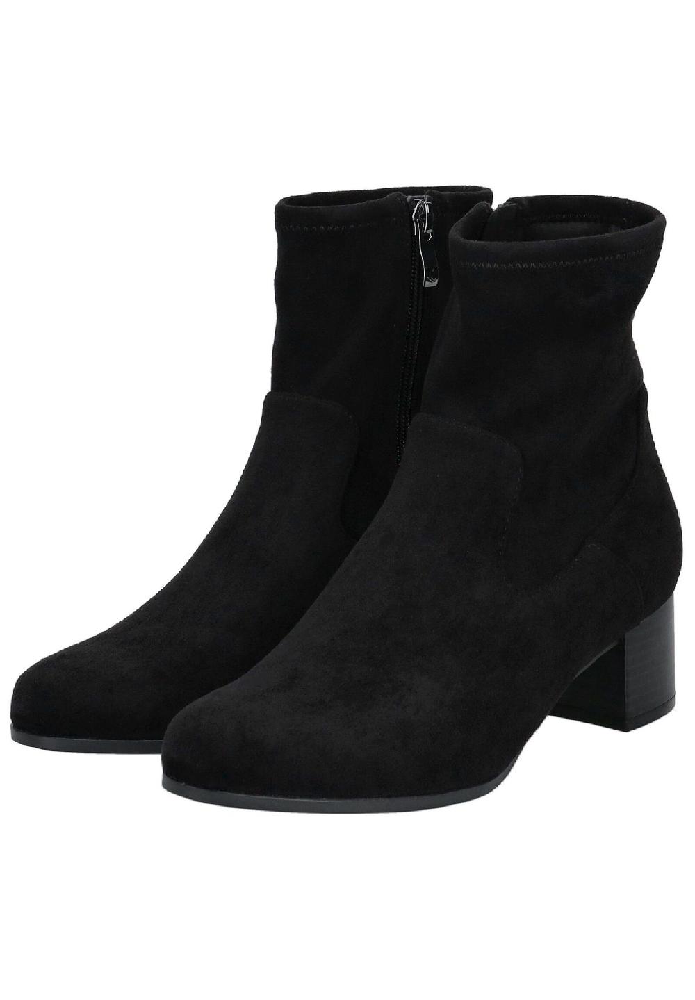 Caprice Ankle Boots Blockabsatz Reißverschluss für Damen Günstig kaufen