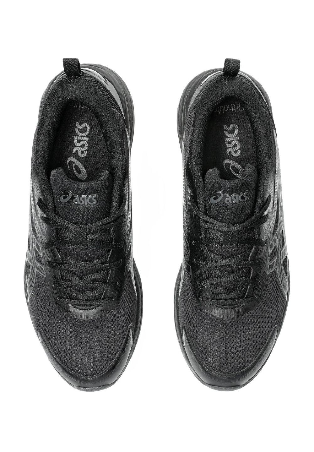 asics Sneaker "Gel Quantum" Zuglasche für Herren Hotsell