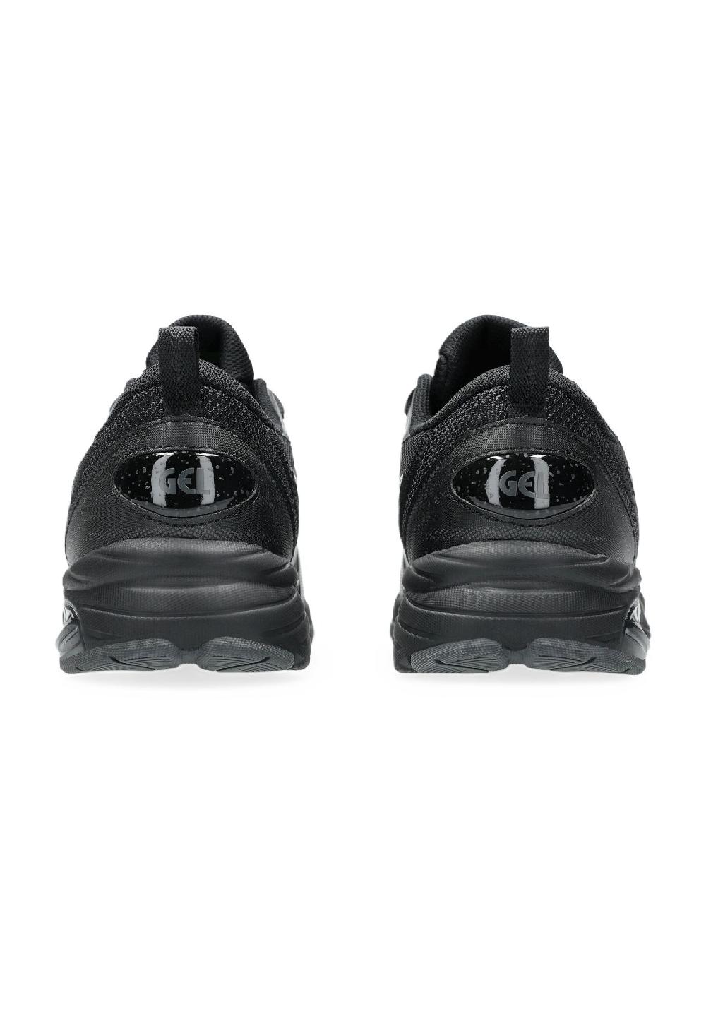 asics Sneaker "Gel Quantum" Zuglasche für Herren Hotsell