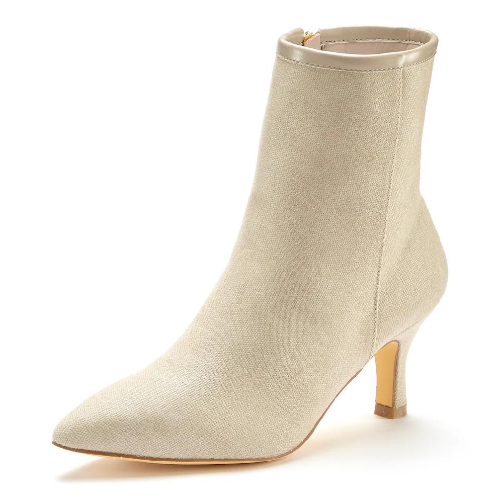 LASCANA Stiefelette High-Heel Ankle Stiefel in Denim-Optik VEGAN kaufen Nur für heute