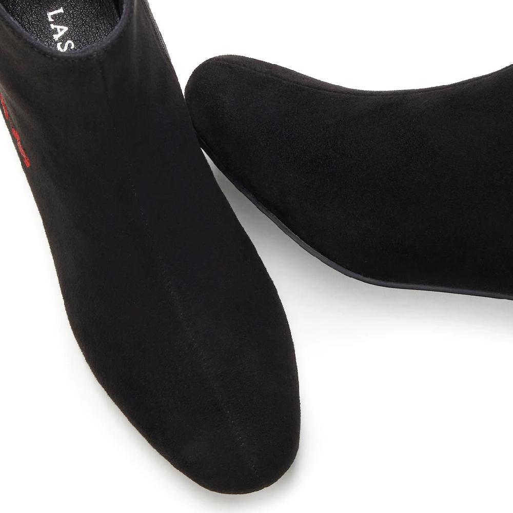 LASCANA Stiefelette mit floralem Muster Stiefel Boots VEGAN kaufen Hotsell