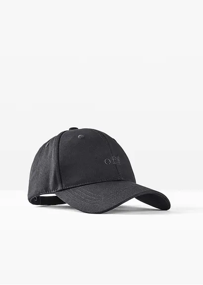 bonprix Sportliche Cap mit Bestickung - schwarz - Damen