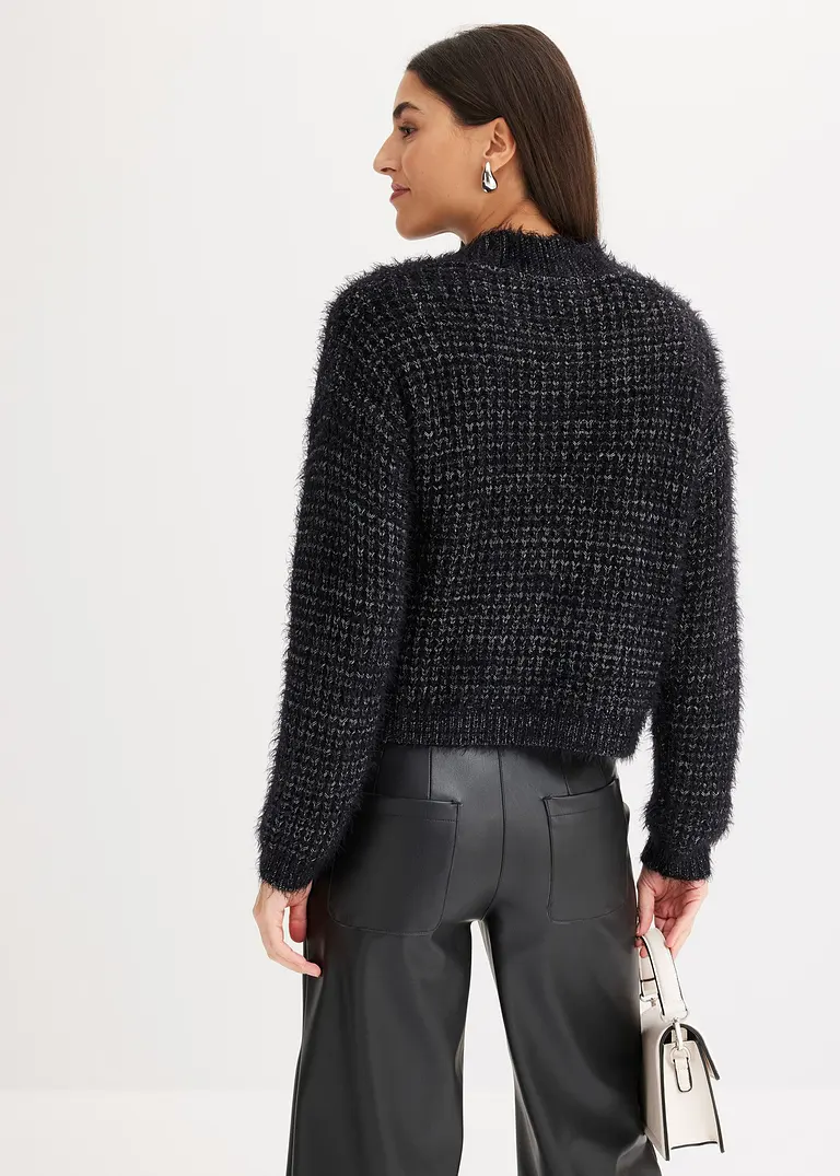 bonprix elegante Strickjacke mit Bändchengarn - schwarz - Damen zollfrei