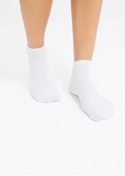bonprix Praktischer Sneakersocken im Multipack mit hohem Baumwollanteil Nur noch ein Tag übrig