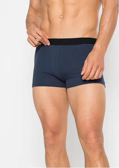 bonprix Die bequeme Boxer mit elastischen Bund wird im praktischen 3er Pack geliefert Kostenloser Versand international