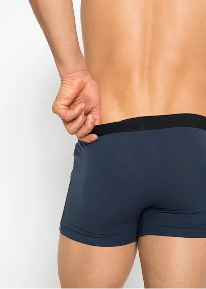 bonprix Die bequeme Boxer mit elastischen Bund wird im praktischen 3er Pack geliefert Kostenloser Versand international