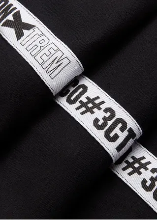 bonprix Jogginghose mit seitlichem Tape - schwarz - Kinder Bis zu 55% Rabatt